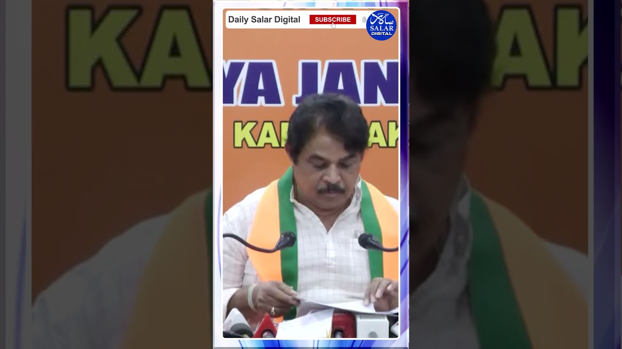 #shorts #rashok #rbtimmapur #audio #bjpvscongress #cmsiddaramaiah #shortsviral #shortsfeed #news