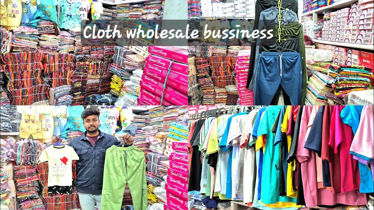 कपड़े का थोक व्यवसाय👍|Cloth Wholesale bussiness