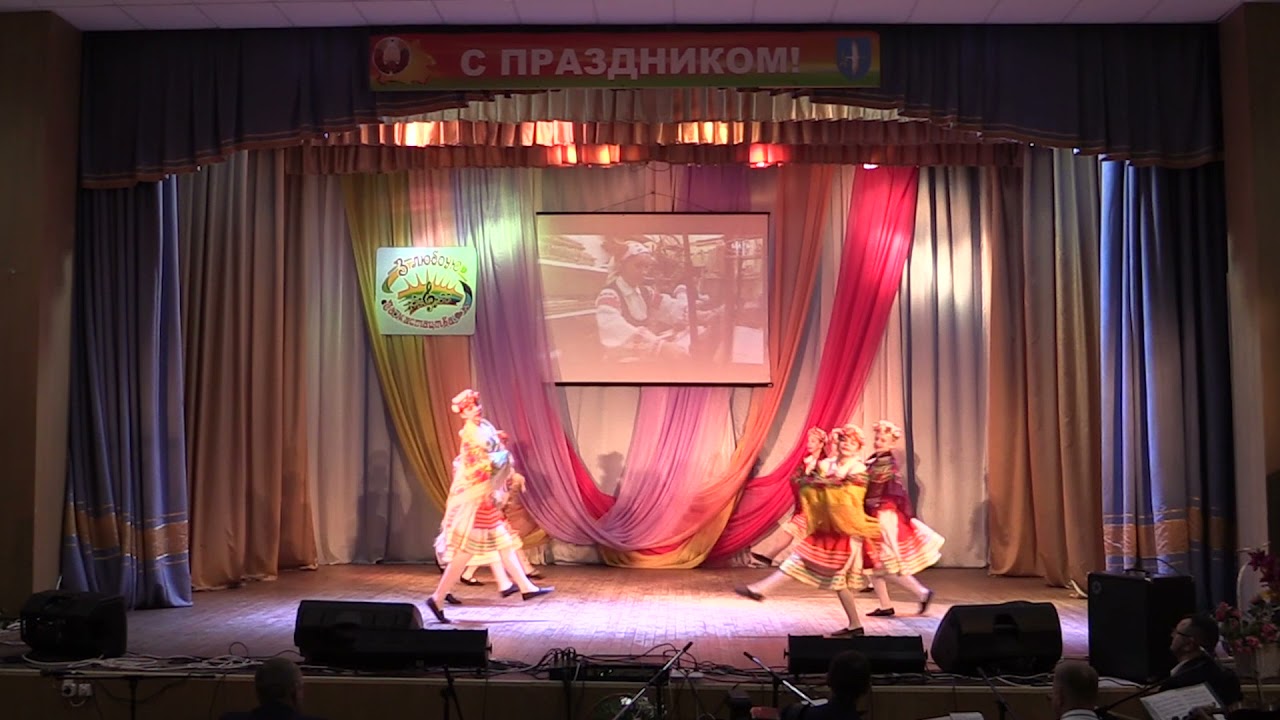 Белорусский народный танец 