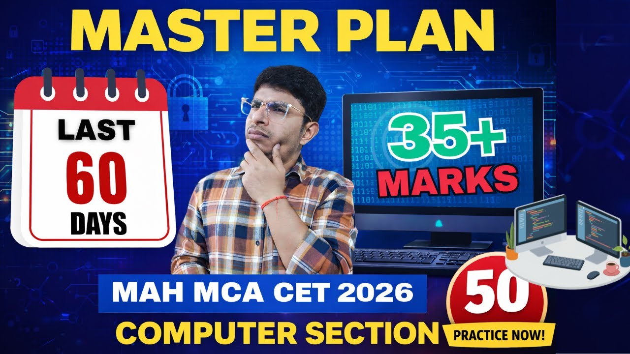 MAH MCA CET 2026 | How to Score 35+ Marks in Computer 🔥 Full Strategy