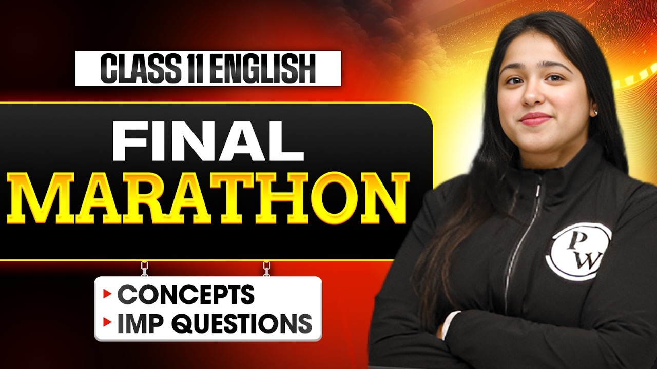 Class 11 English  Marathon | Class 11 English  Important Questions | Class 11 English Final Marathon