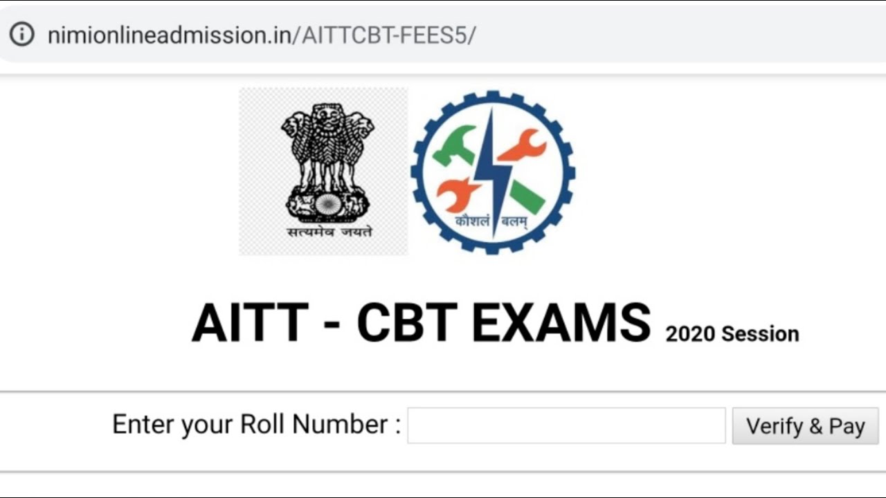 How to pay AITT-CBT exam fee|| iti trainees