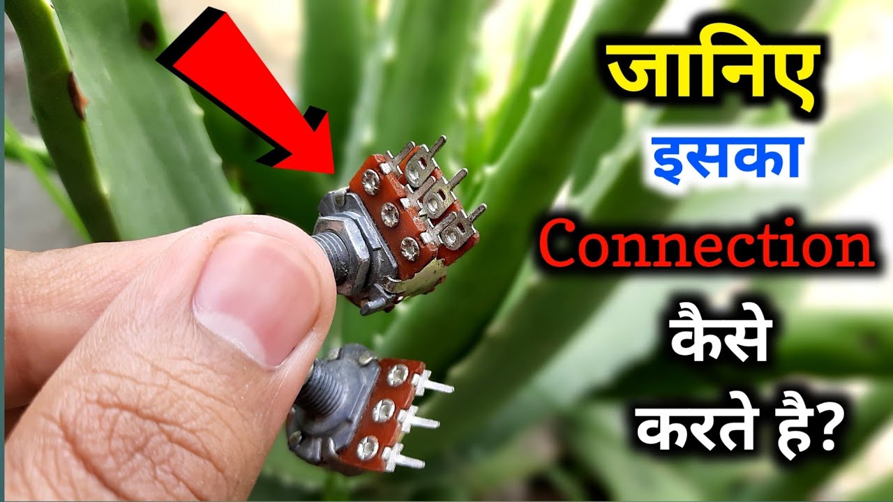 Difference between 3pin or 6pin volume controller |3pin or 6pin preset|