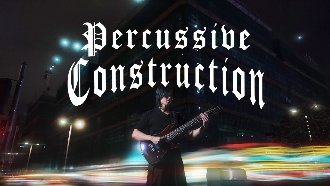 Walton - Percussive Construction (Official Music Video)