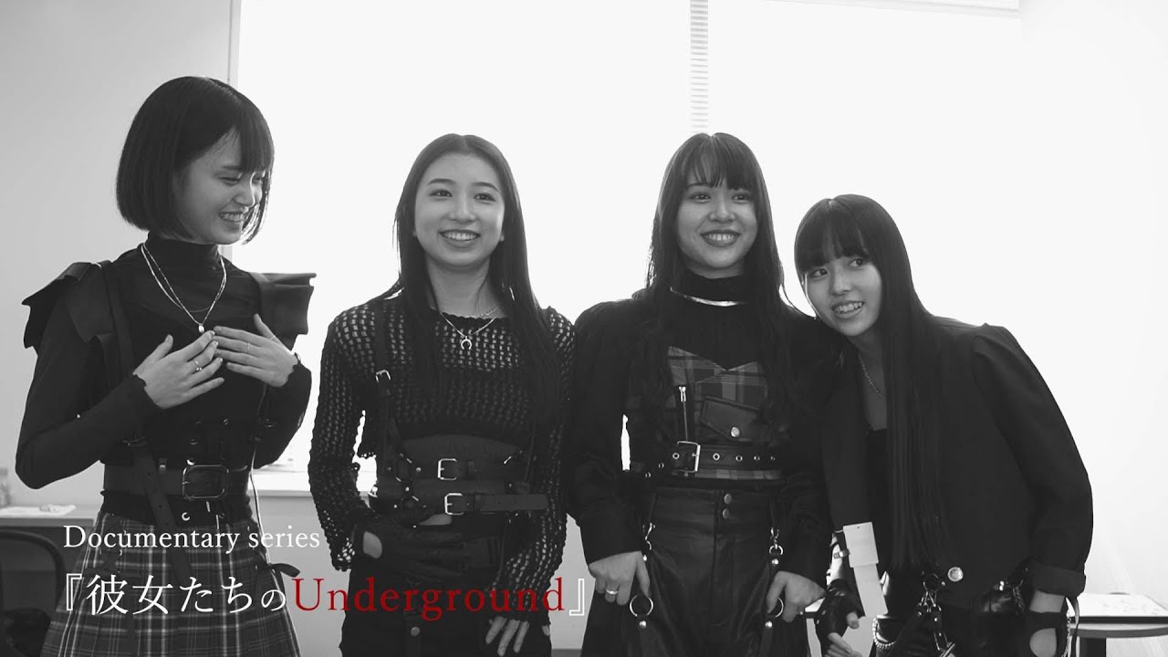 @onefive Documentary Series 「彼女たちのUnderground」#3