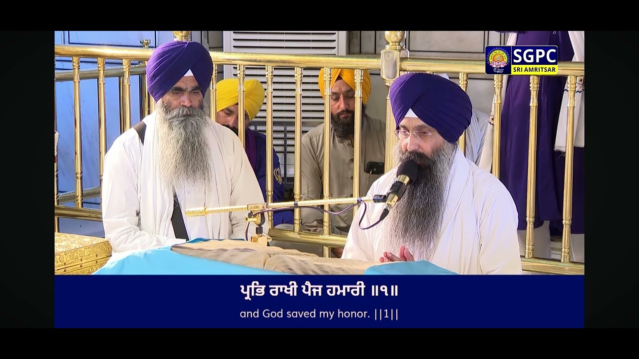 Live Hukamnama Sahib # From Shri Darbar Sahib Amritsar # Today's live video # Gurbani kirtan #