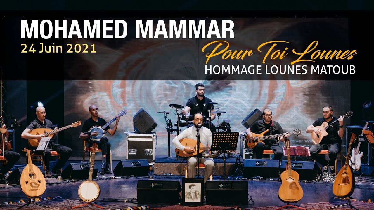 Mohamed Mammar en hommage à Lounes Matoub