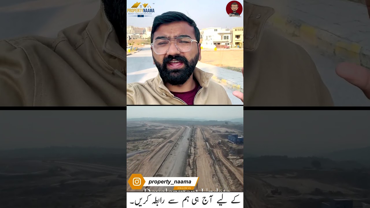 Blue World City Awami Block | Development Updates |Low Cost Investment in Rawalpindi