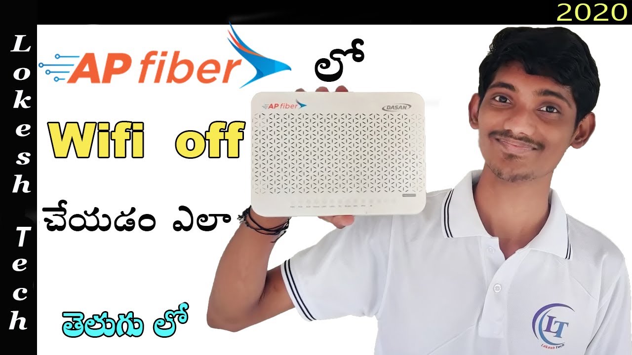 AP Fiber wifi off || how to wifi off in AP fiber || By Lokesh tech in 2020
