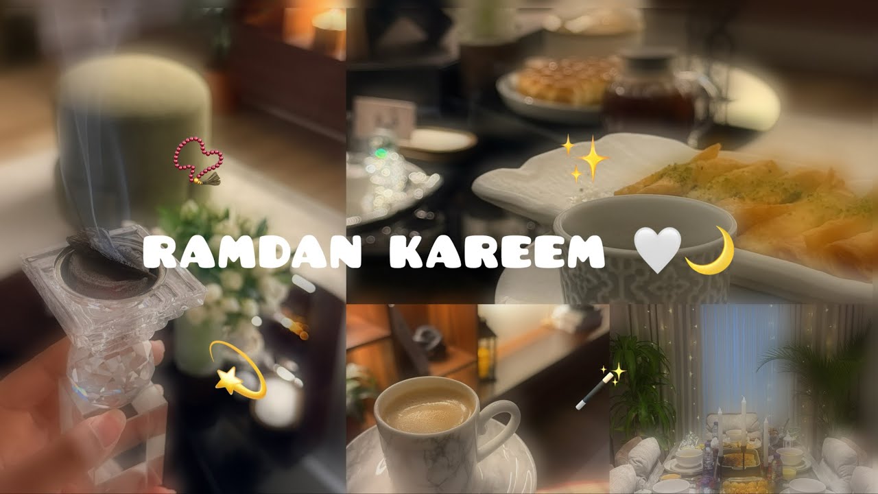 اجواء رمضانية 🤍🌙