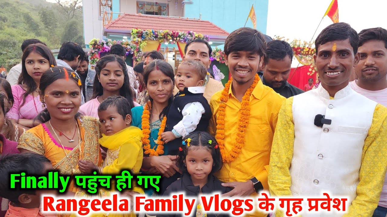 Finally पहुंच ही गए @RangilaFamilyVlogs के गृह प्रवेश में || #vlog