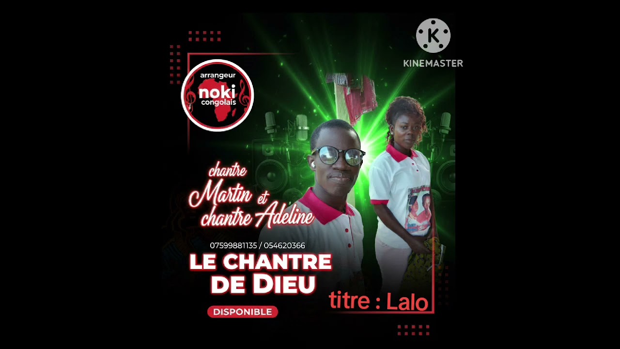 27 janvier 2026