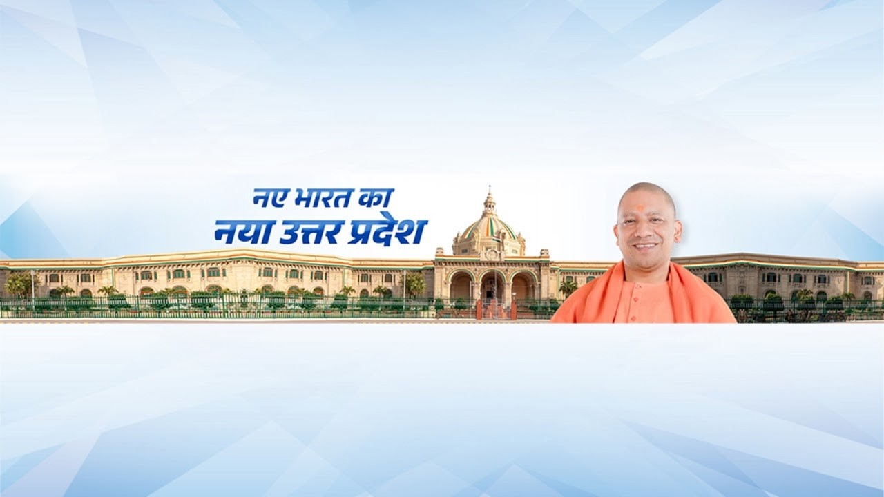 कैबिनेट की बैठक के उपरांत पत्रकार बंधुओं के साथ वार्ता