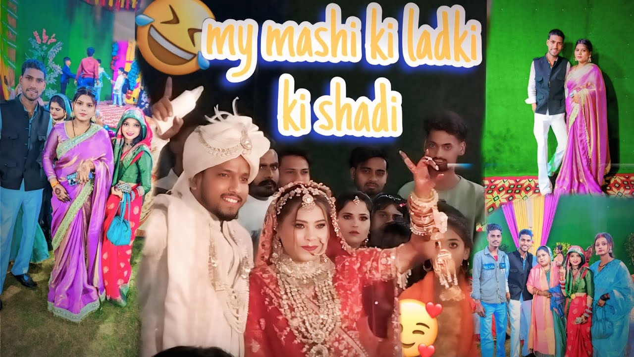 My mashi ki ladki ki shadi lll..♥️ me all femli full Enjoy 🫂 but me femli 🥹 emotional day#enjoy 