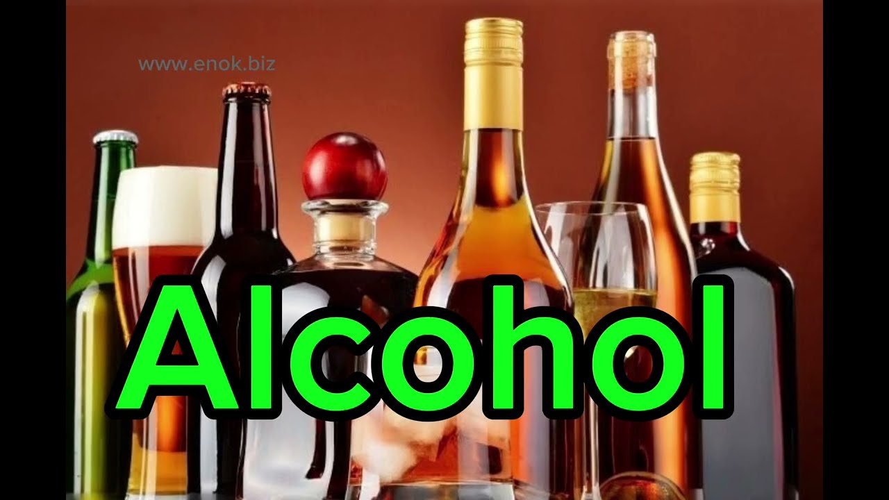 🍷🍾Alcohol Pros and Cons #alcohol