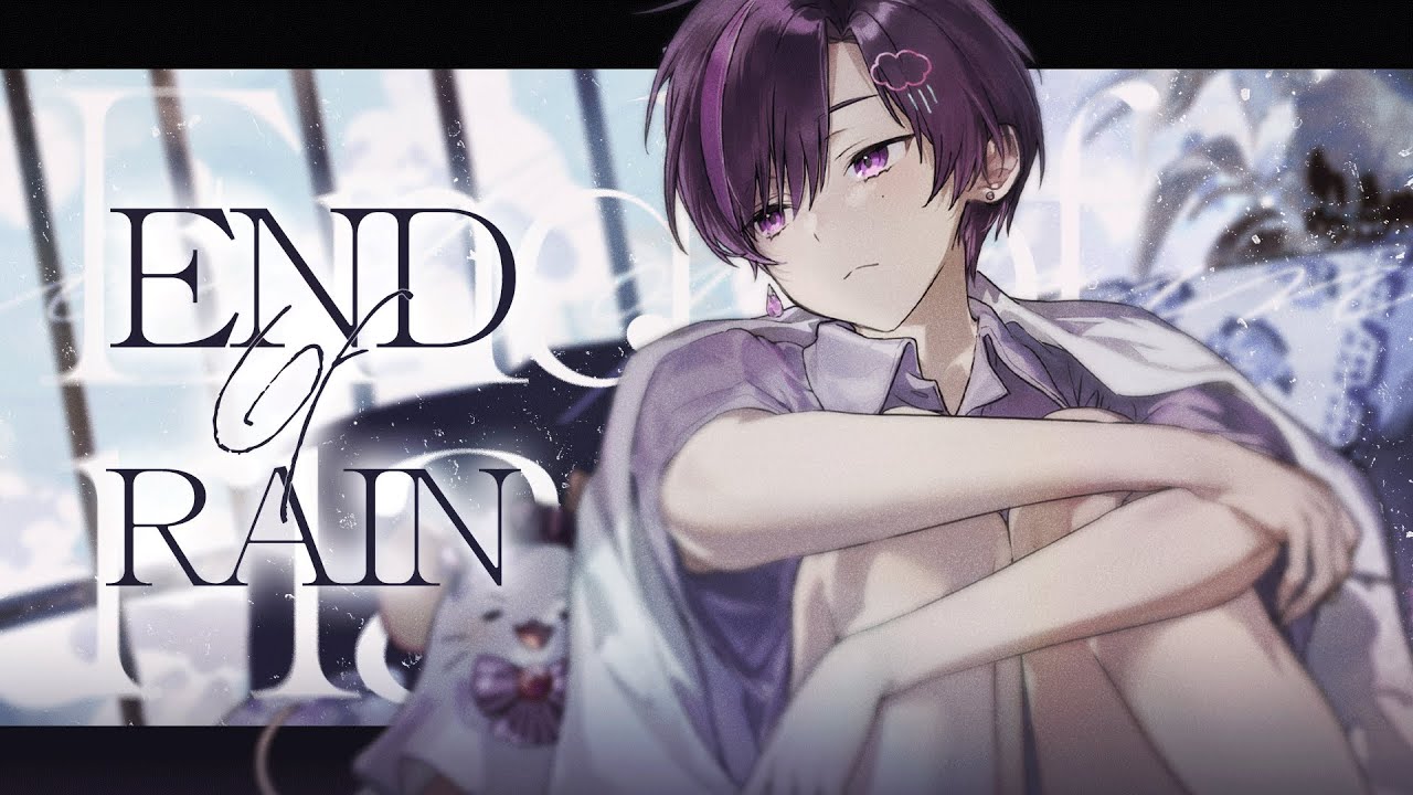 End of Rain  :: OTORAINY COVER