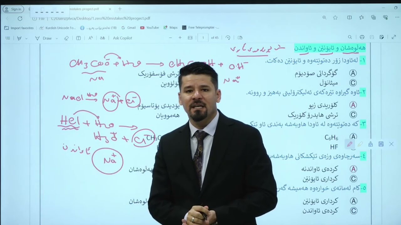 #kimya 12- pedachwnawa- bandi yakam