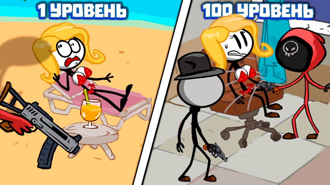ЭВОЛЮЦИЯ СТИКМАНА ЧТОБЫ СБЕЖАТЬ ОТ ГРАБИТЕЛЕЙ В ИГРЕ STICKMAN ESCAPE CHOICE STORY