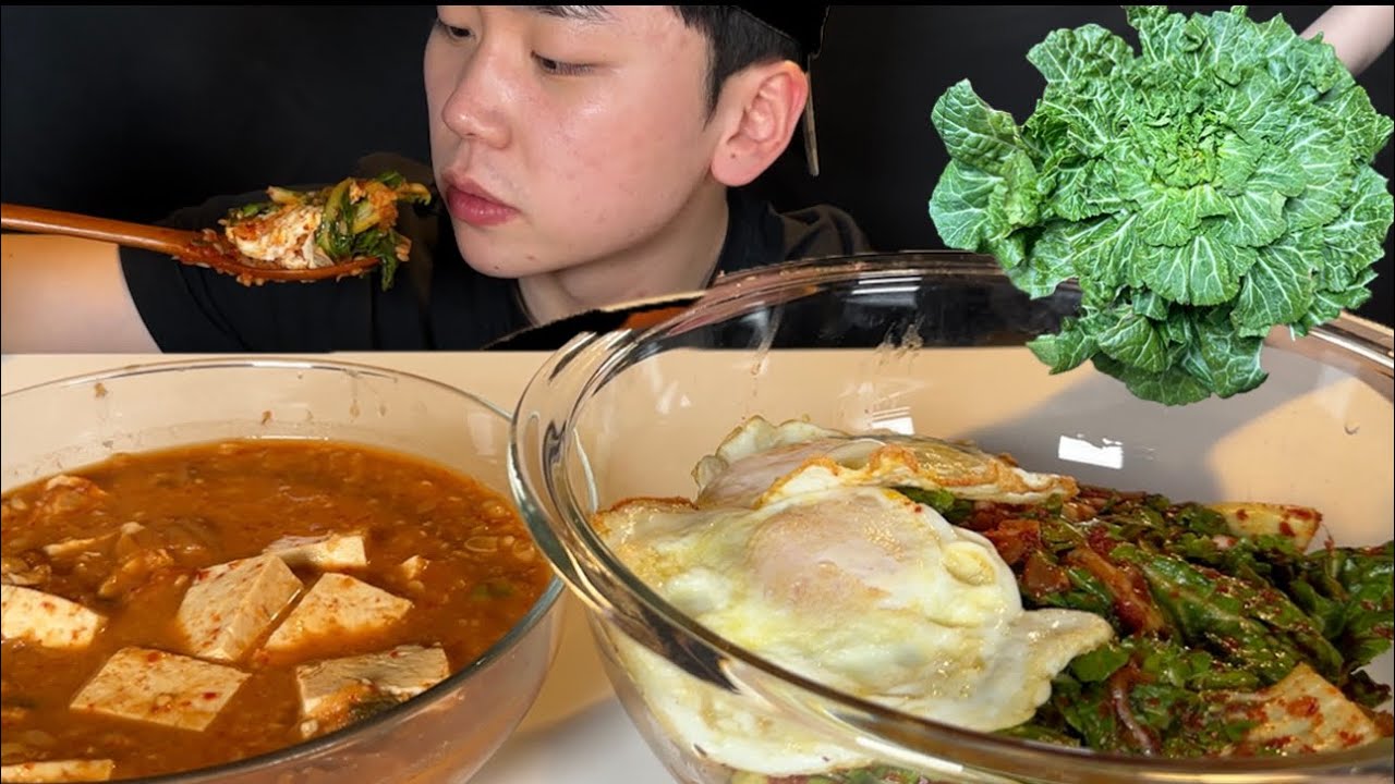 솔직히 봄동비빔밥이 두쫀쿠보다 맛있어요!!🤤🌿 맛있어서 정신 못차라리는 먹방💓(+ 청국장)