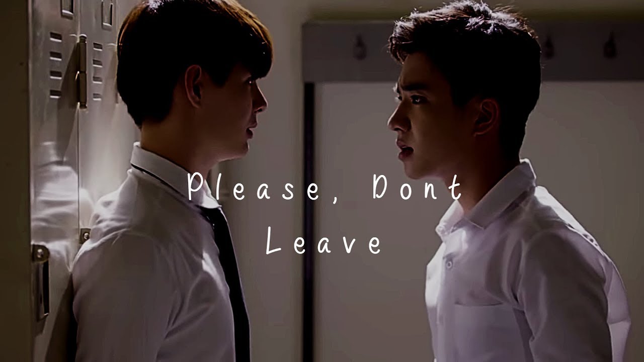 Ae and Pete | Don´t Leave