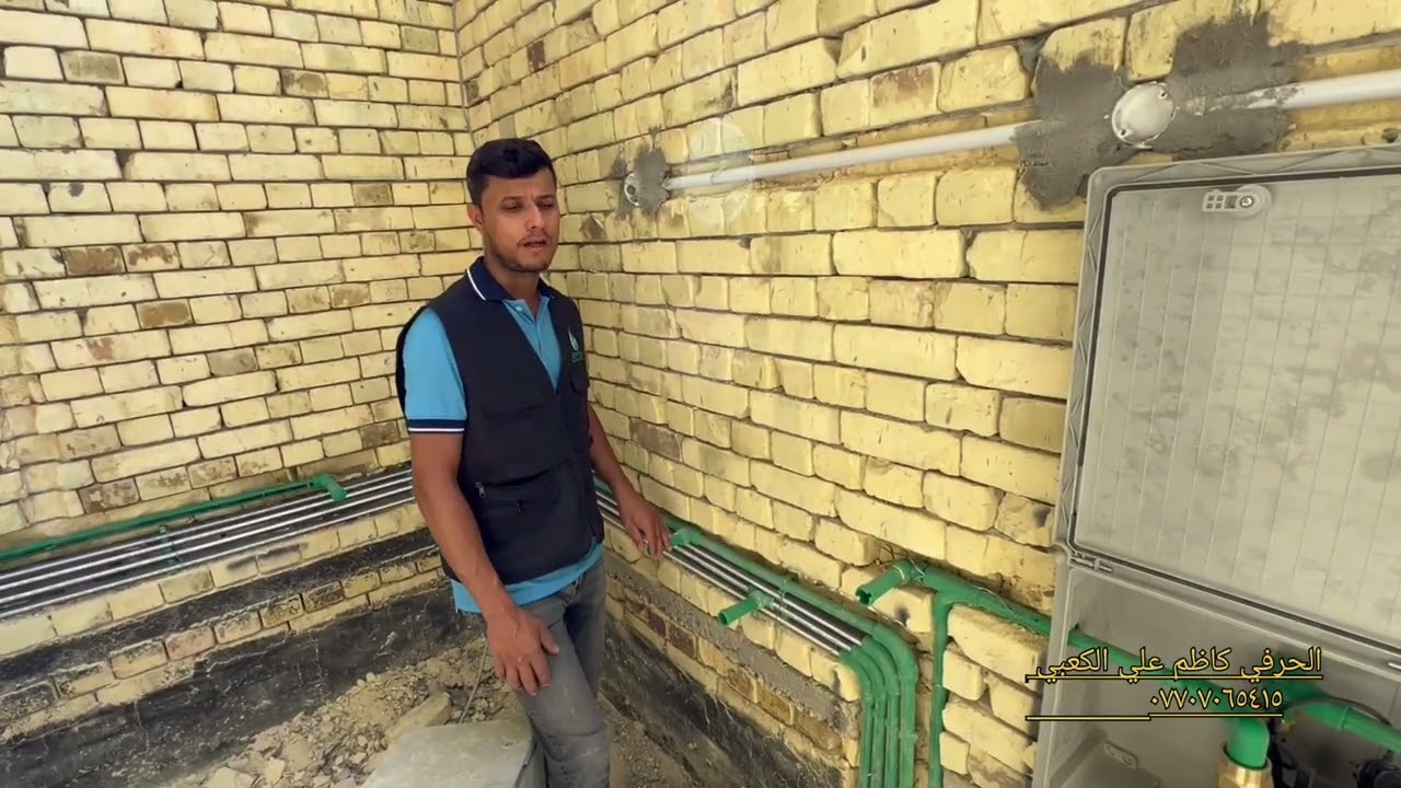 الحرفي كاظم علي الكعبي /البصره