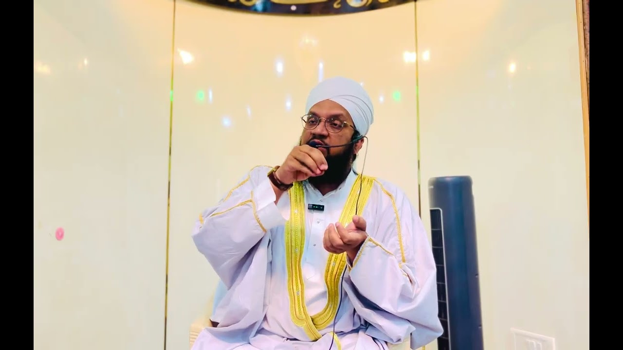 Jumna bayan | Mufti sayeed Ahmed khan sahab 