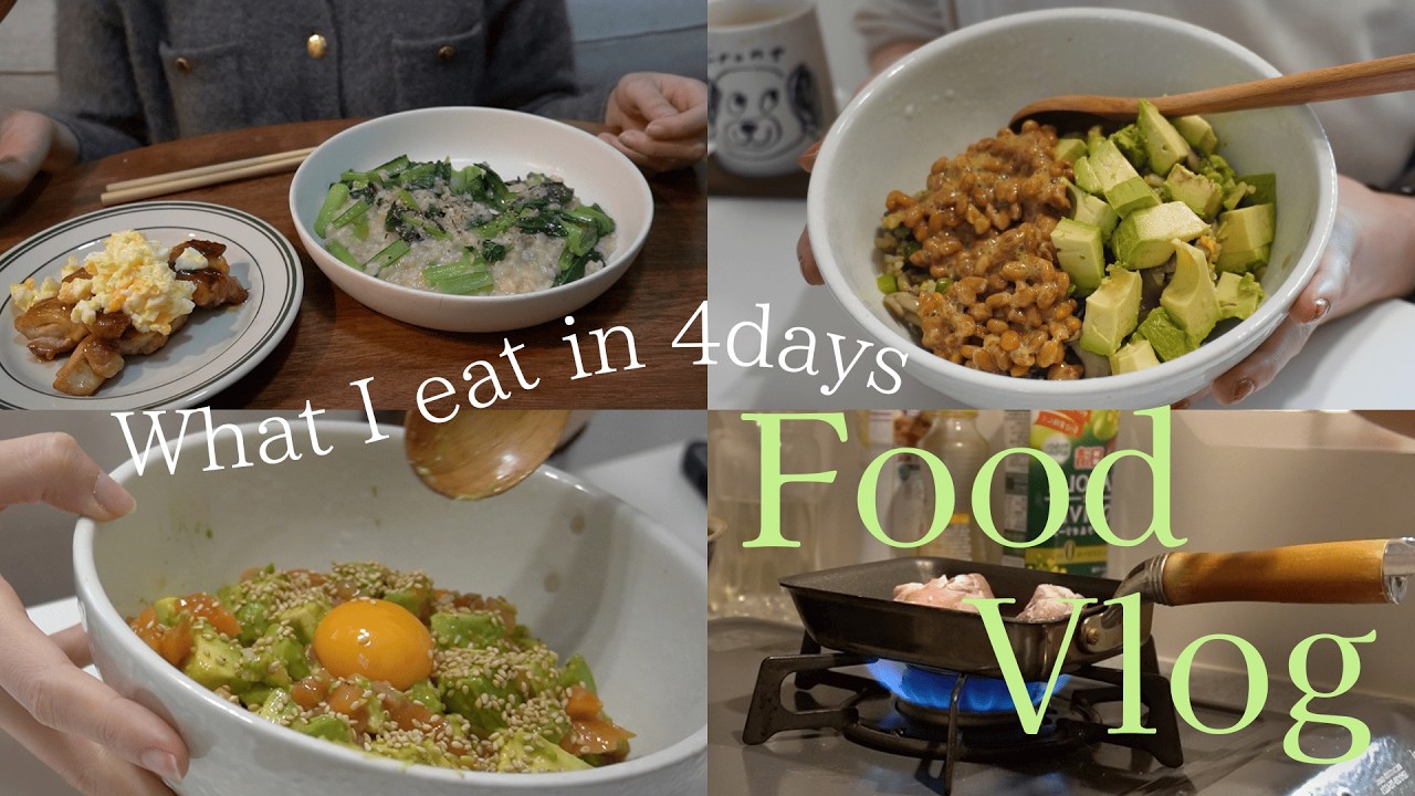 【食事Vlog】159cm50kg,アラサーOLの食事記録🥑/時短レシピ＆Uber Eats活用