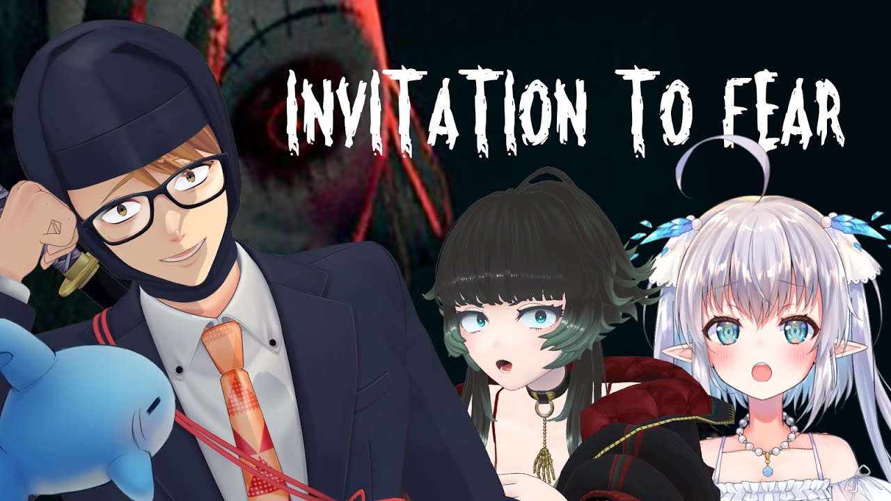 【INVITATION To FEAR】今回も歯は抜けてないぞ