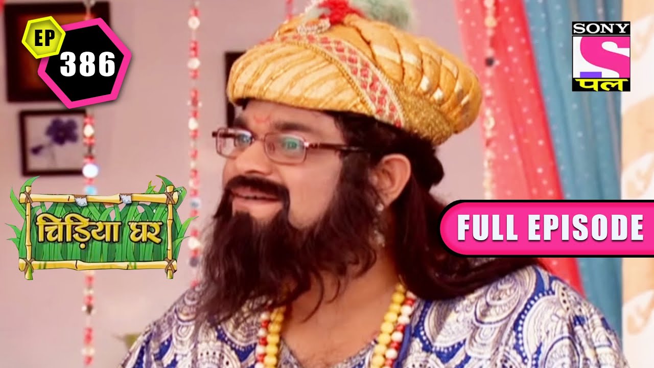 Birbal Returns | Chidiya Ghar - Ep 386 | Full Episode | 6 April 2022
