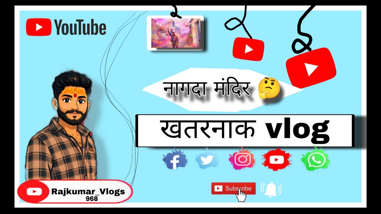 नागदा महादेव जी मन्दिर Rajkumar Meena vlogs ❤️‍🩹#funny #comedy #minivlog 