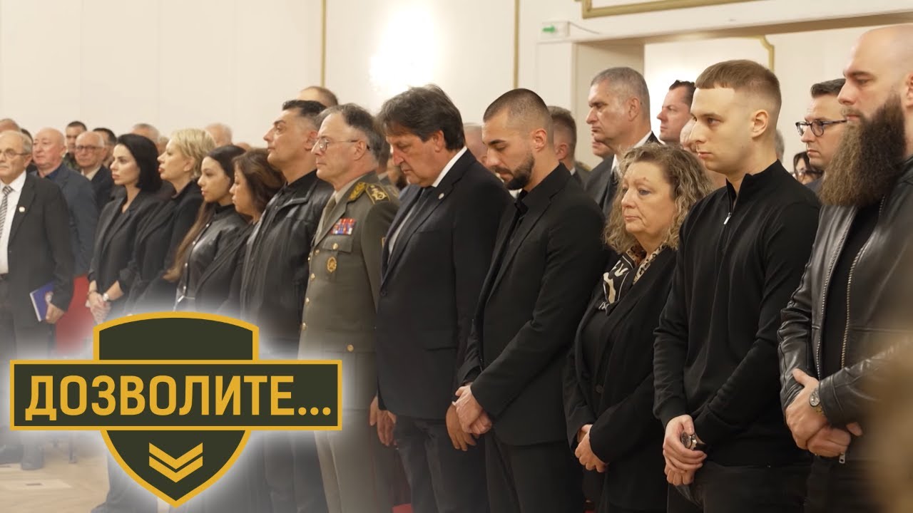 Nebojša Pavković komemoracija i sahrana | Emisija Dozvolite