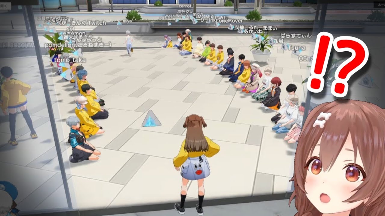 Everyone Treating Korone Like a Yakuza Boss When She Hops On to Try 'Holoearth' [Hololive]