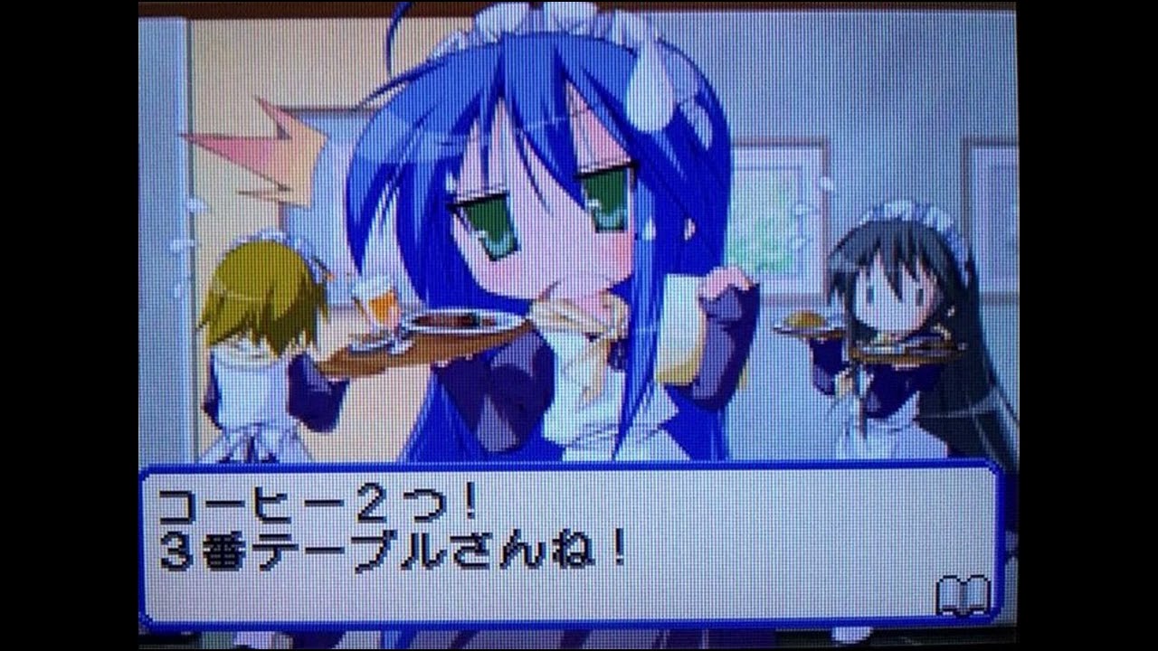 (free for profit) Lucy Bedroque x Lostrushi type beat