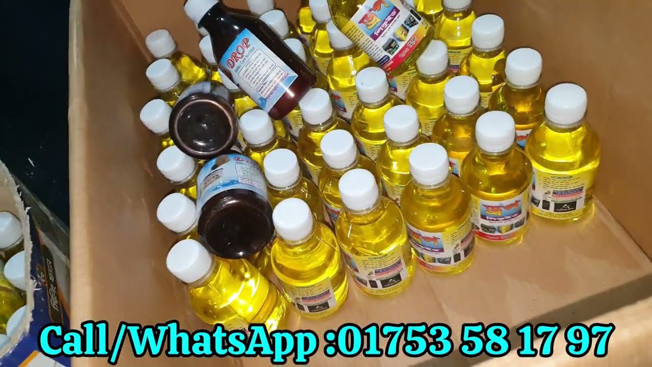 নষ্ট পাউডার ব্যাটারি ঠিক করার মহা ঔষধ।