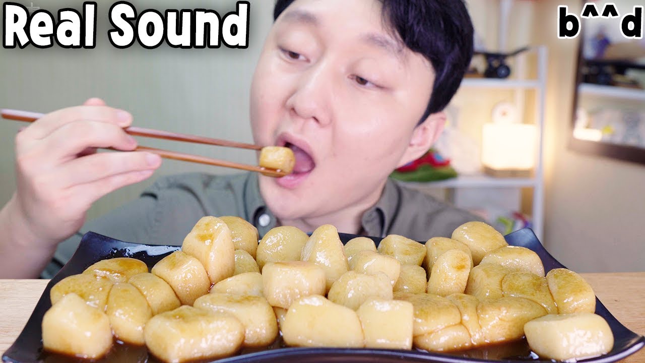 Real Sound Daegu Honey-filled Rice Cake Mukbang b^^d Social Eating Show ASMR