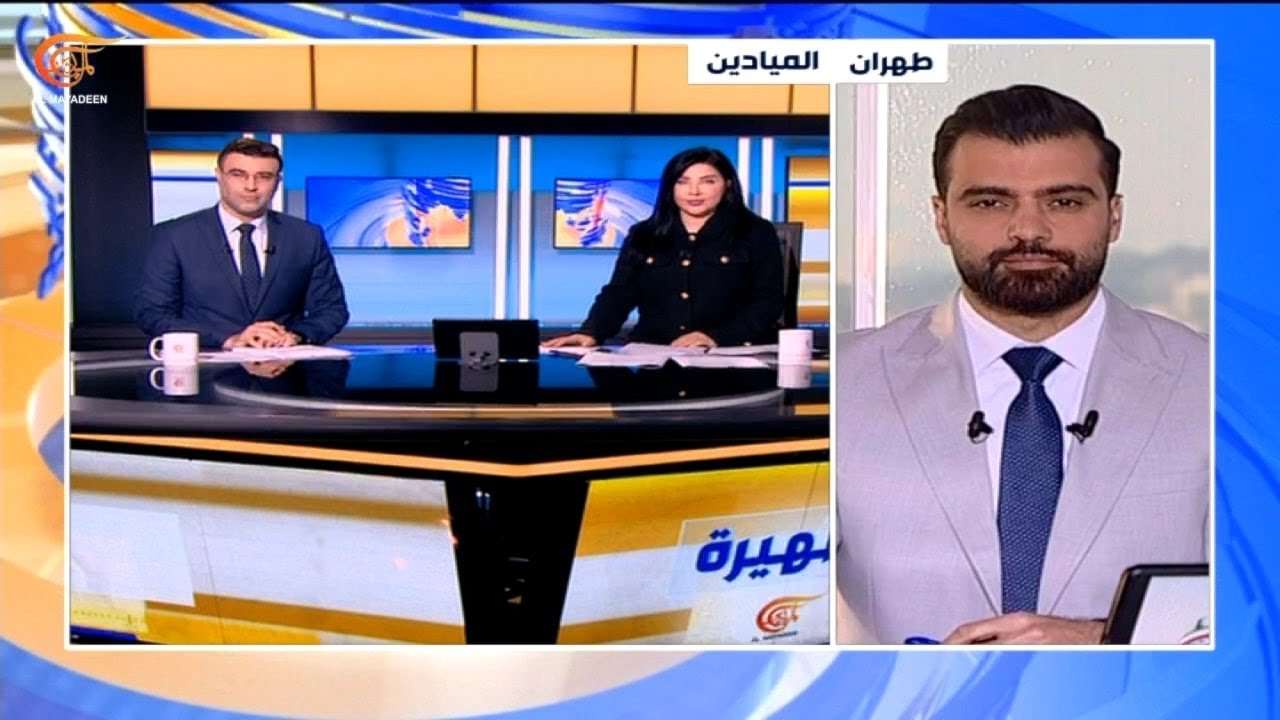 نشرة الظهيرة | 2026-02-06