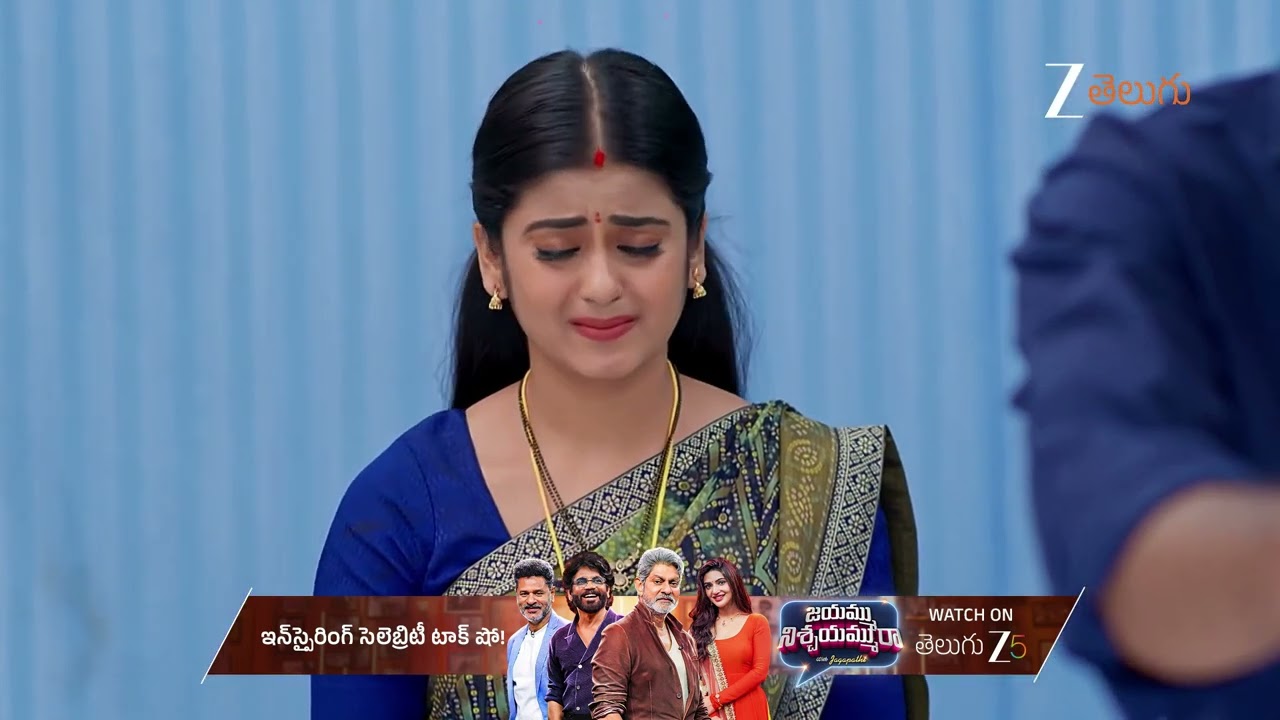 Deergha Sumangali Bhava | Ep - 198 | Nov 22, 2025 | Best Scene 1 | Zee Telugu