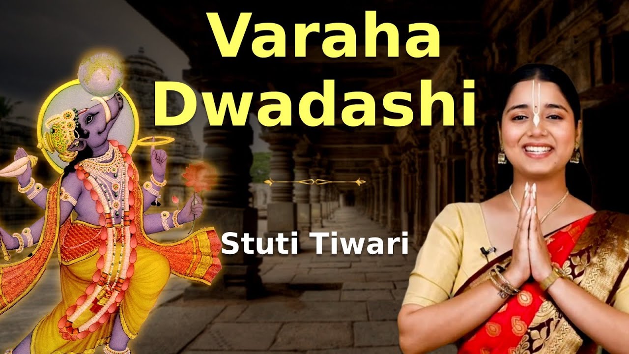 क्यूँ लेना पड़ा भगवान विष्णु को वराह अवतार | Varaha Avtar Story Varaha Dwadashi | Hare Krsna TV