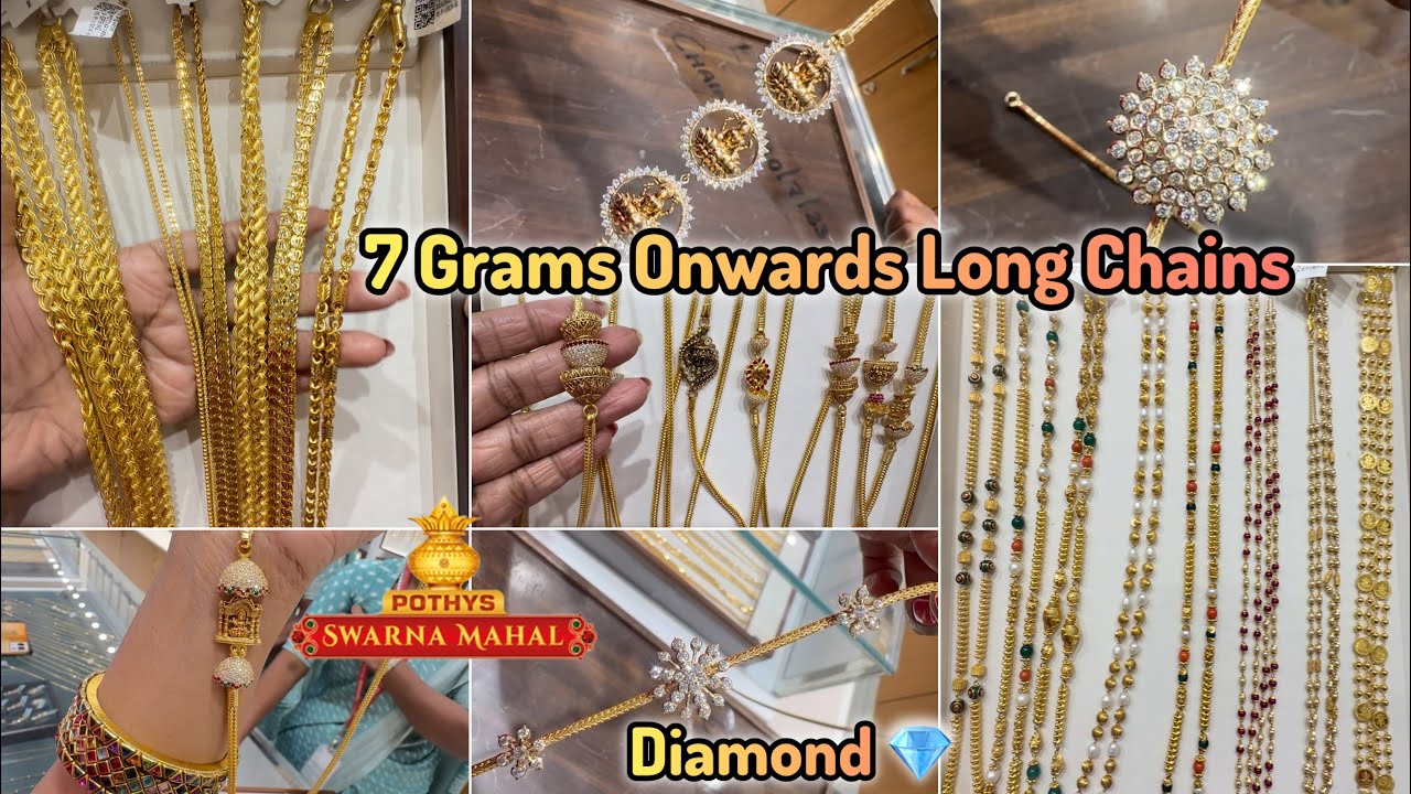Pothys Swarnamahal 7 Grams Gold 40 inch  Long Dollar Chains Daily Fancy wear | Diamond Jimiki Mop