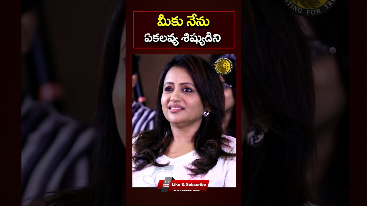 Jabardasth Emmanuel comments on ANCHOR SUMA.. #shorts #trending #viral | SUMA | Yellow Singam