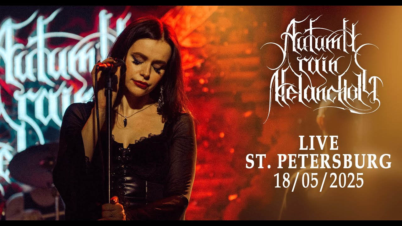 Autumn Rain Melancholy feat. Дарья Гарькавец | Live | Снег