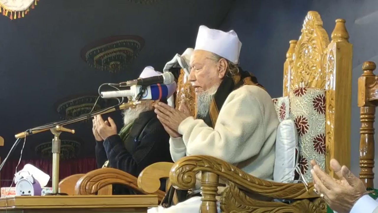 মাওঃ মুখলিছুর রহমান সাহেব কিয়ামপুরী। উমপুর  টাইটেল মাদ্রাসা