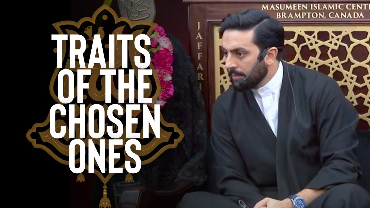 What Made Them Worthy? Traits of Karbala’s Elite