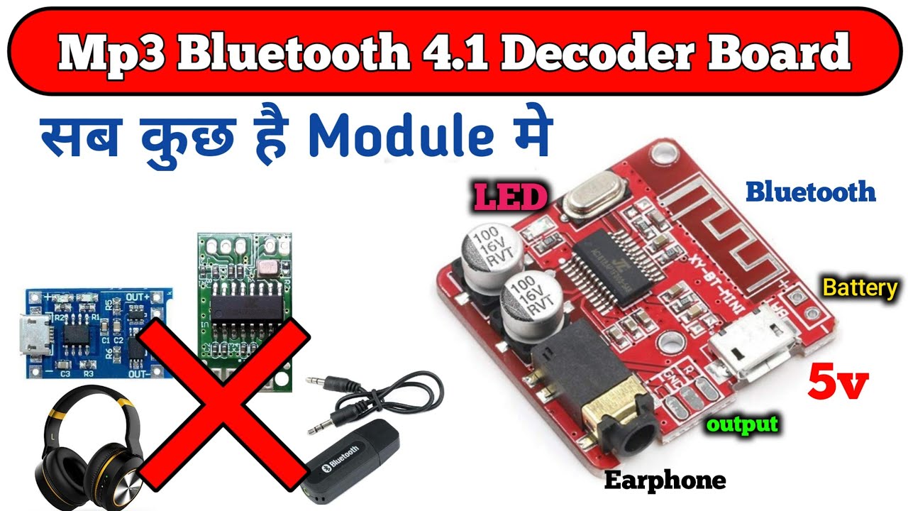 5.0 Bluetooth Module | 5.0 Audio Receiver Module | Mp3 Bluetooth 4.1 Decoder Board | 😀😀😀😀