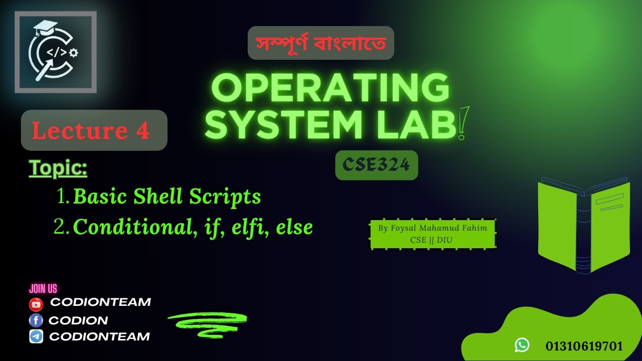 Lab 04: Bash Conditional Statements Full Tutorial | if, elif, else, User Input, File Create