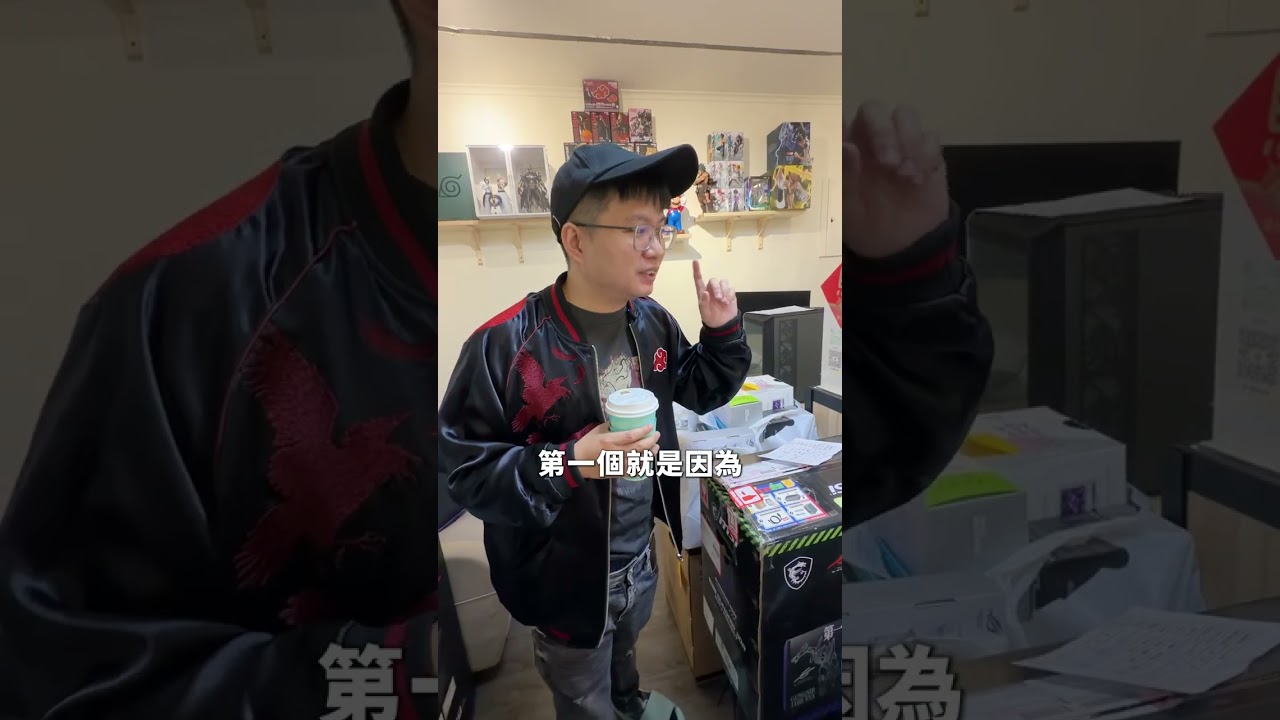 新莊租金35000元的房源長怎樣？