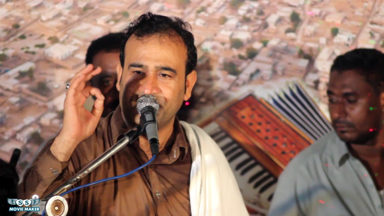 Hamishy Mae Go Tai Qissa (( Asumi Baloch )) New Balochi Mehfli Song