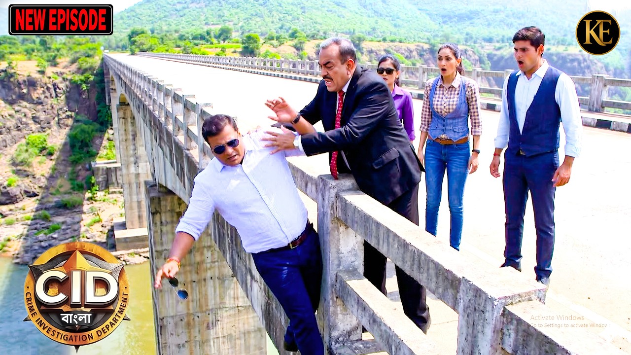 এসি পি প্রদ্যুমান কি দয়ার জীবন বাঁচাতে পারবেন  || CID TEAM || NEW EPESIOD 2026
