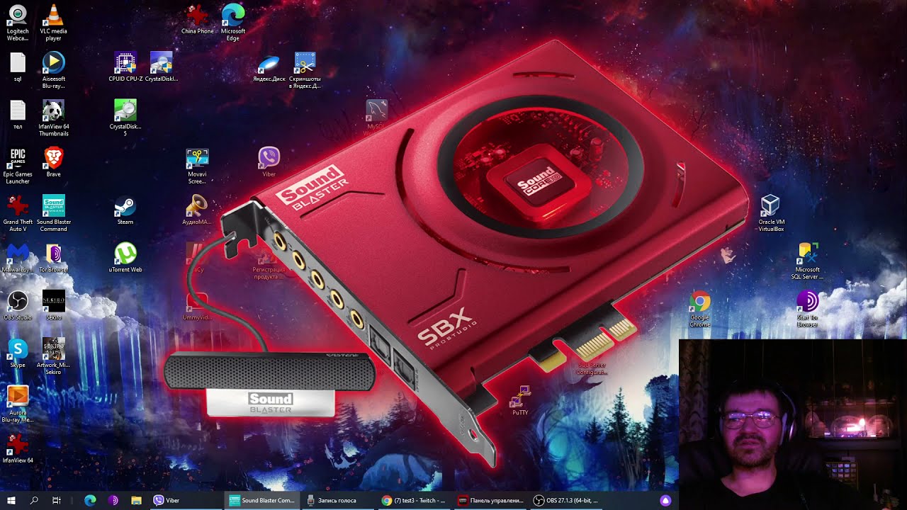 Creative Sound Blaster Z + Sound Blaster Command