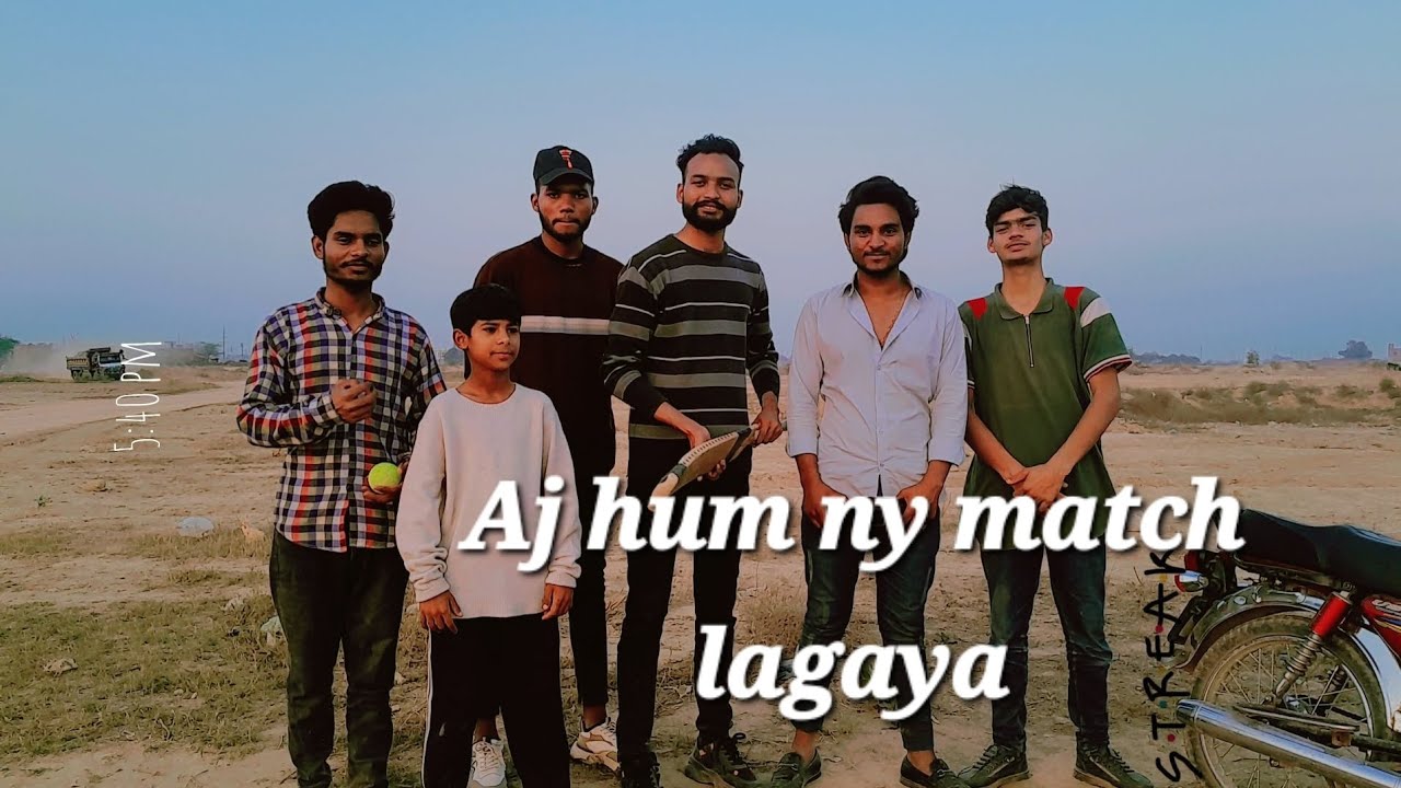Aj hum ny match lagaya or bohat maza aya😇